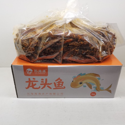 北海香辣龙头鱼 豆腐鱼 龙头鱼干