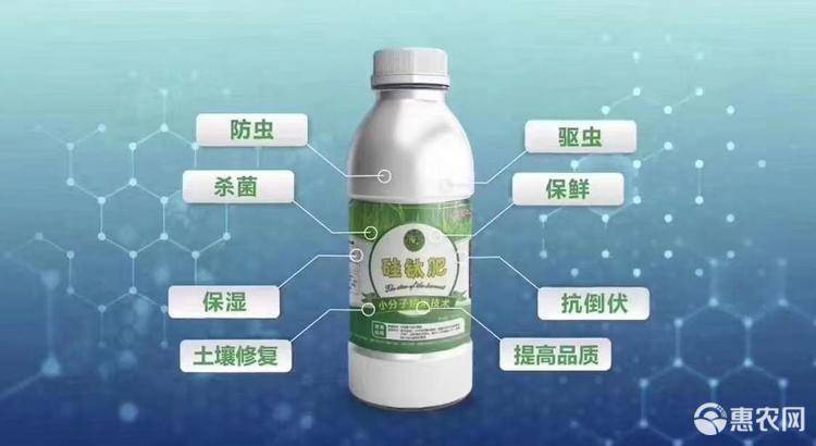 利川市叶面肥料 “庄稼一枝花，全靠肥当家”