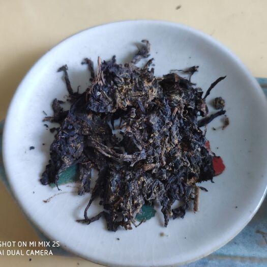安化县茯砖茶 红露金茯