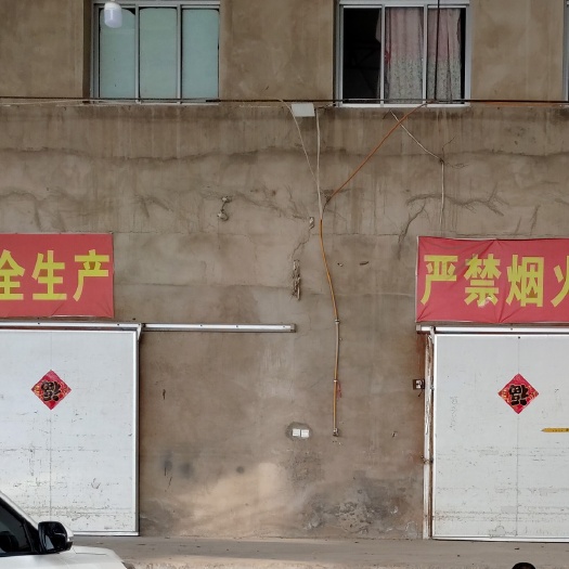 榆中县冷藏库租赁 蔬菜保鲜库出租