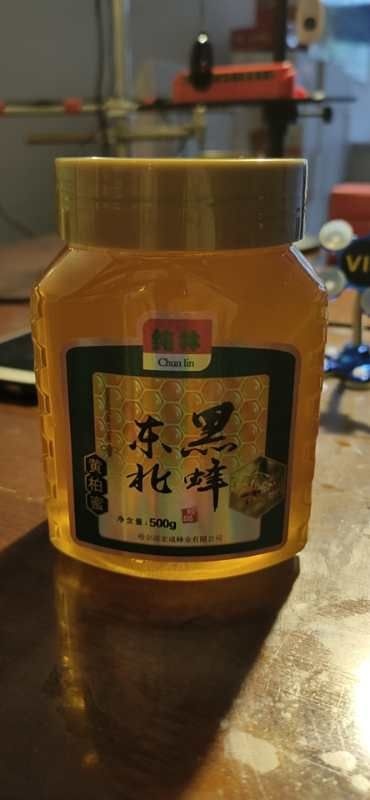 通河县椴树蜜 东北特产大深山里天然绿色食品，走进城市给大家带来健康，