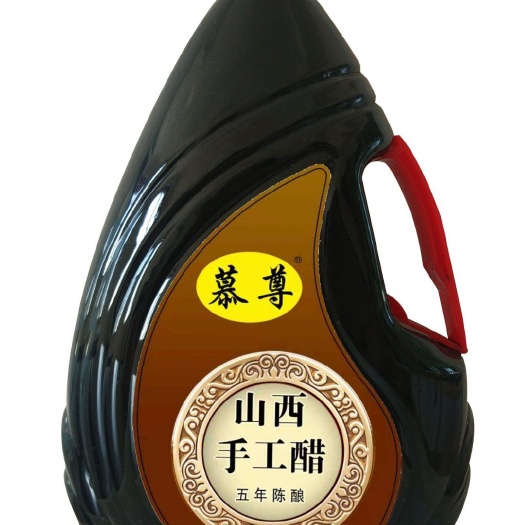 清徐县 可以直接喝的醋，酸甜绵香，老少皆宜。