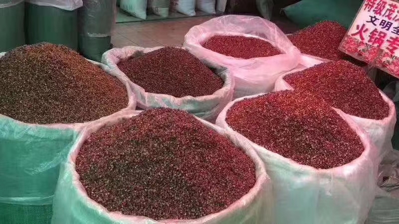 重庆市大红袍花椒 质量保证，有质量问题包退