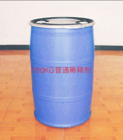 生漆 普通稀释剂