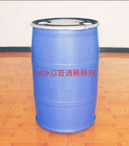 贵阳生漆 普通稀释剂
