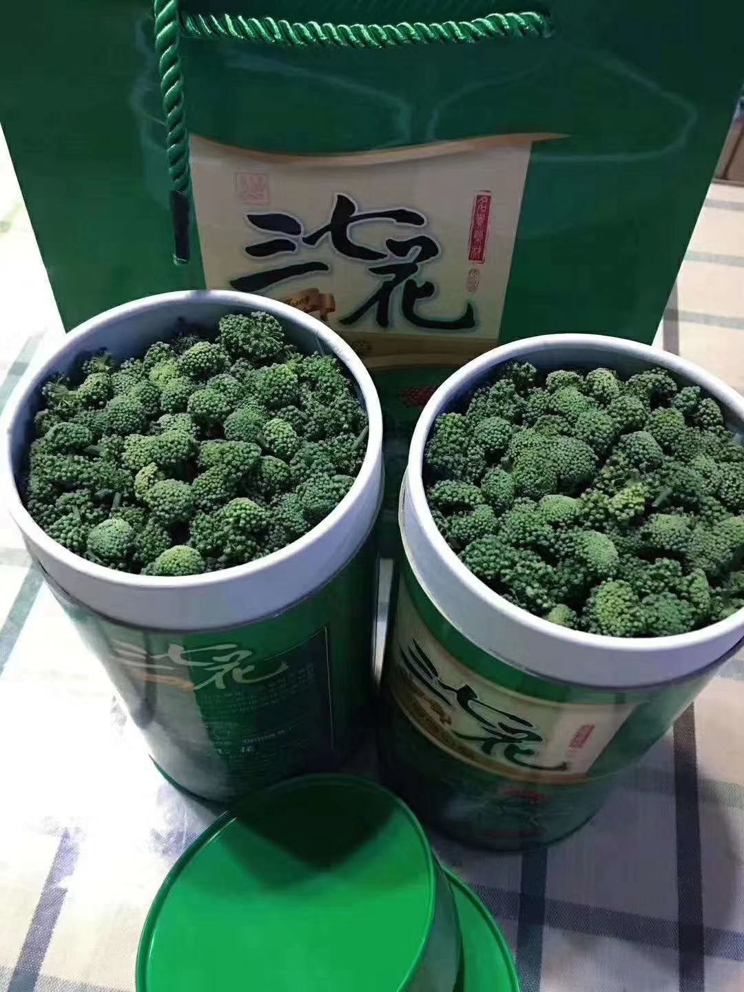  三七花