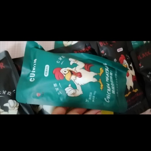 海口鸡胸肉 天溢香鸡脯肉即食100g健身代餐高蛋白低脂轻食健康食品