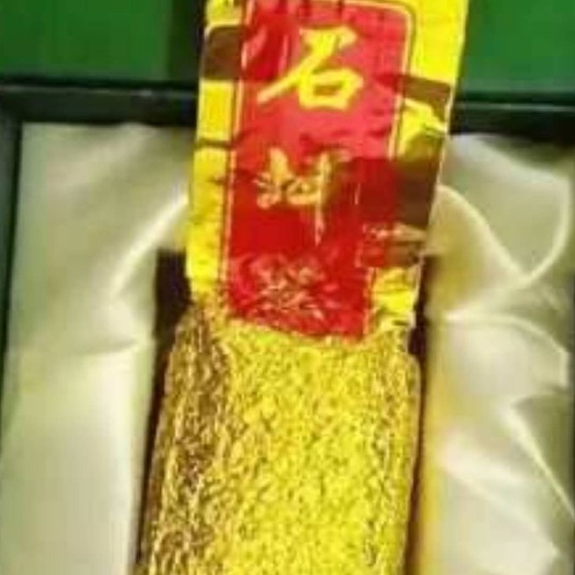 东源县茶青 绿色食品石坪茶