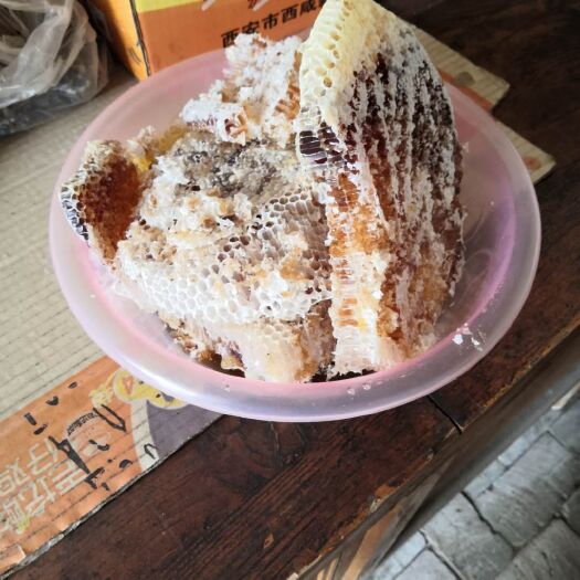 渭源县 农家土蜂蜜