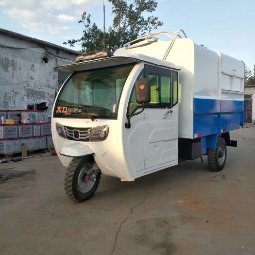 嘉祥县 电动垃圾车