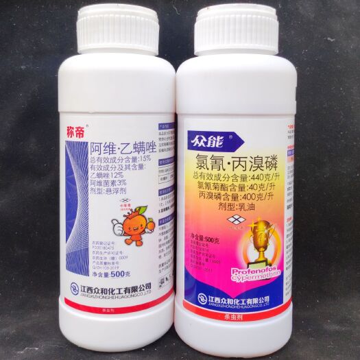 武汉农药套餐  众能称帝44%氯氰丙溴磷+15%阿维乙螨唑棉铃虫