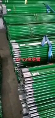 天津养殖大棚 温室大棚包塑管