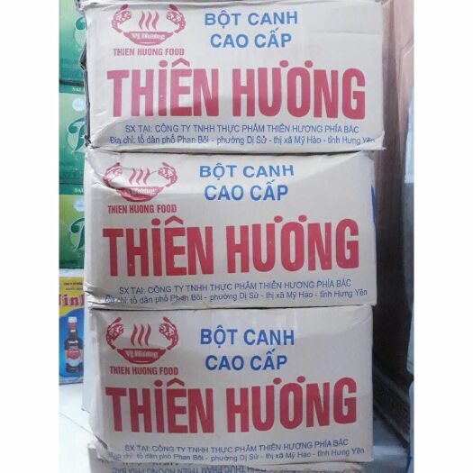 凭祥市久居香调味料 越南椒盐bot canh195g精制虾粉汤料烧烤肉水果蘸盐佐