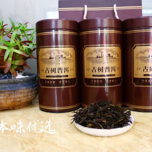 丽江云南滇红 中国红