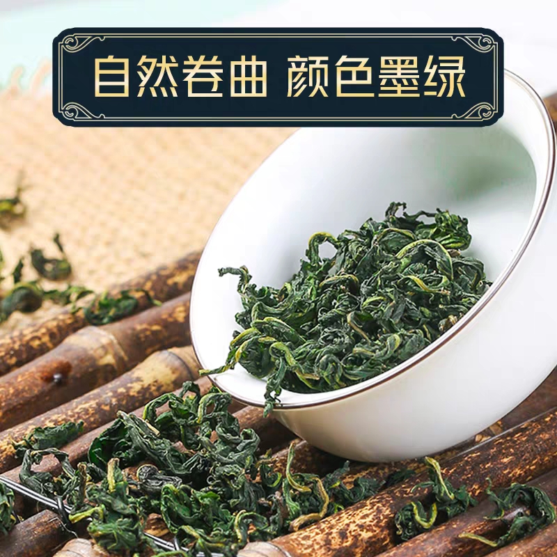 蒲公英茶  蒲公英叶茶 蒲公英叶茶