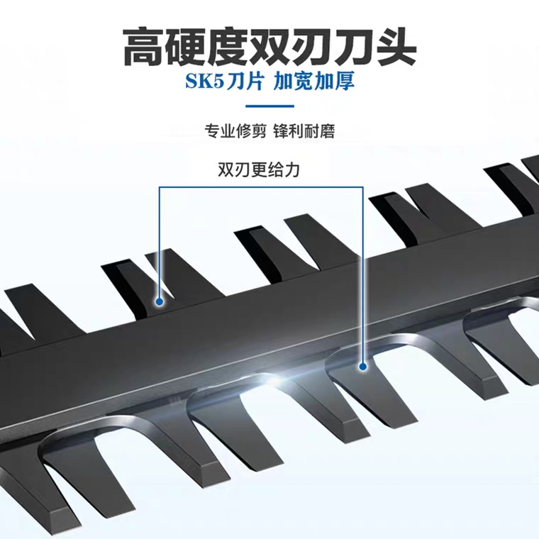 綠籬剪刀 園林修球機弧形綠化修剪機便攜小型直刀彎刀弧形修綠籬機園林