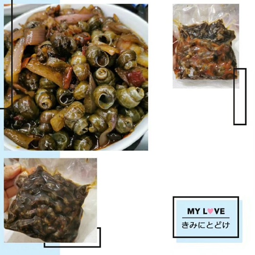 潜江市螺蛳 香辣田螺