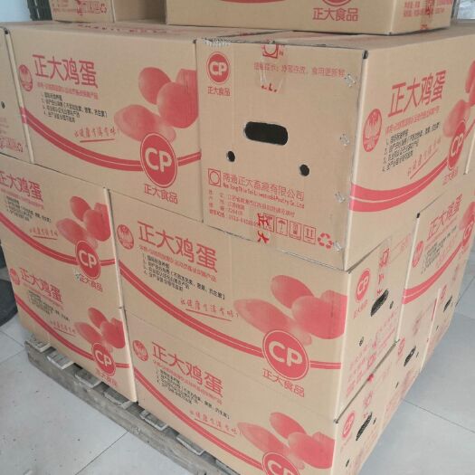如东县 正大鸡蛋（无抗生素）