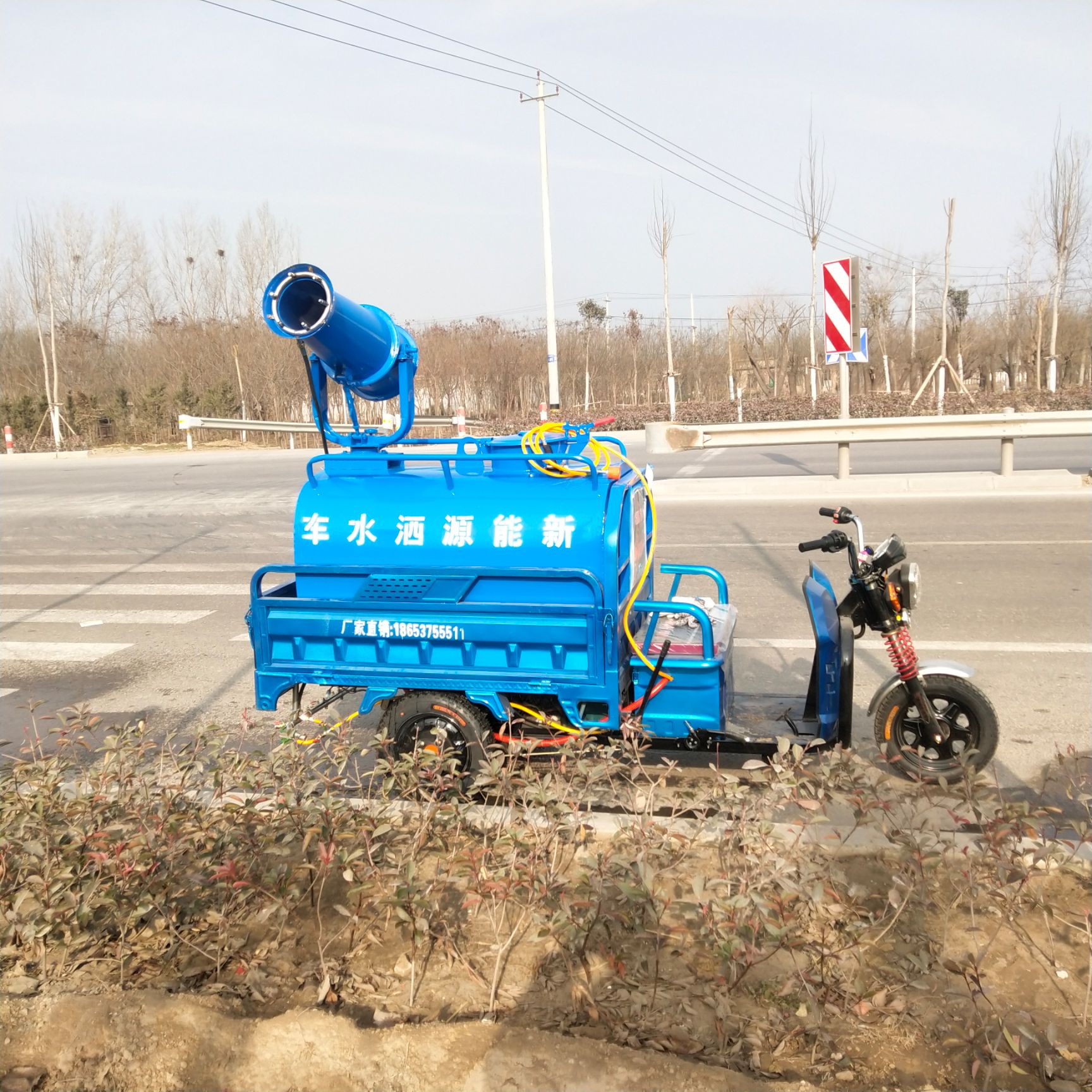  电动洒水车 新能源电动洒水车