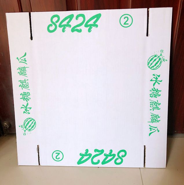 纸质包装盒 水果纸箱，做包装我是认真专业的，用心去做