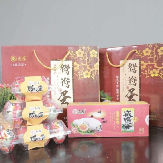 澧县 咸鸭蛋