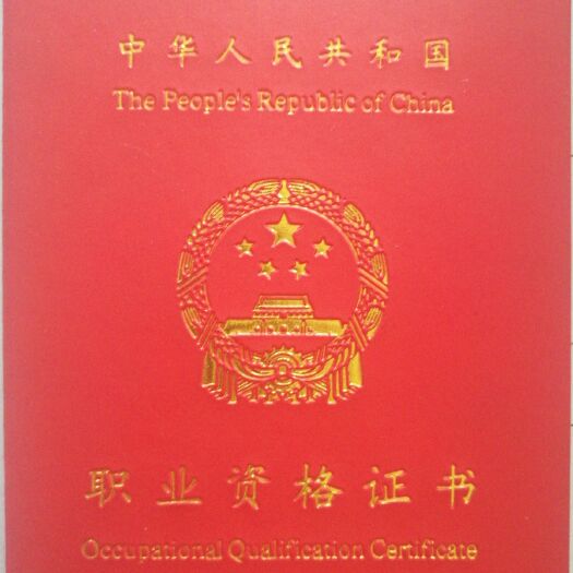 临沂农技人员  科技创造财富科技是第一生产力