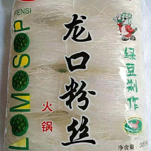 招远市邢老大龙口粉丝选用优质原料精制而成。