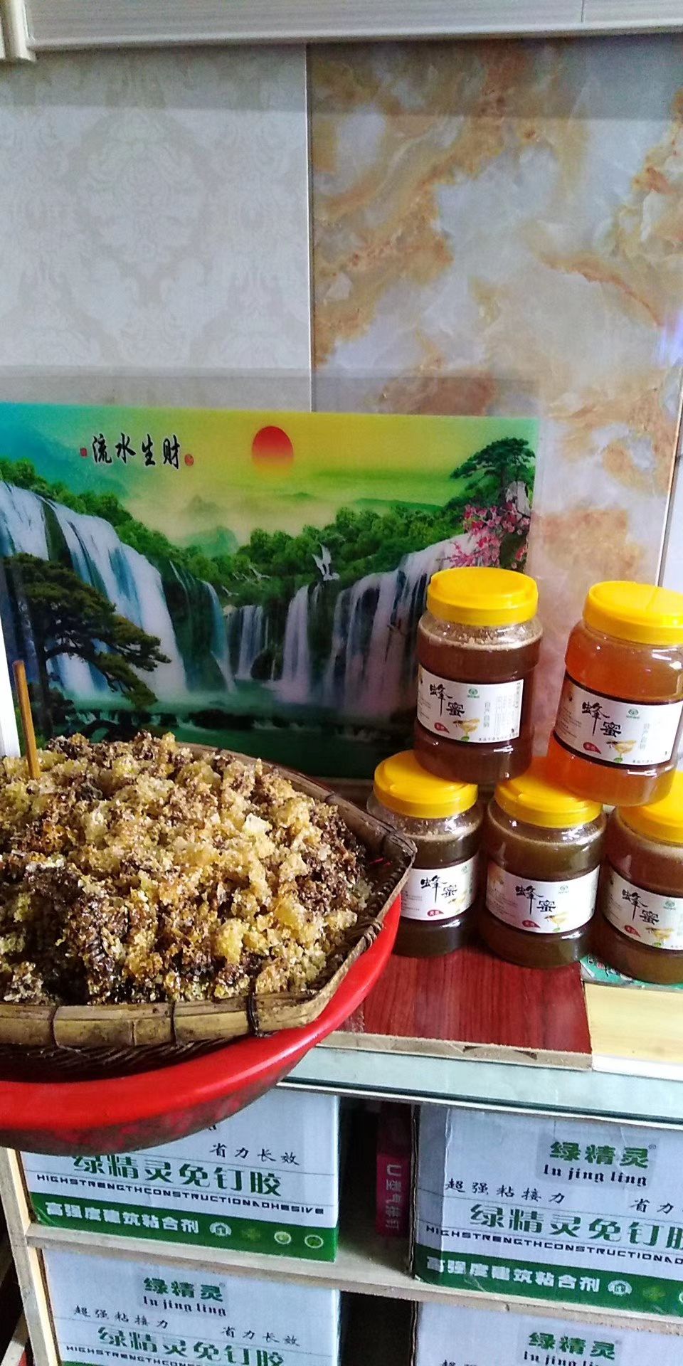 土蜂蜜  大山里天然百花蜂蜜，懂的来