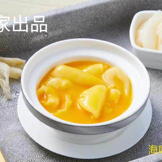 广州 任意组合花胶，鱼翅，佛跳墙一共三份