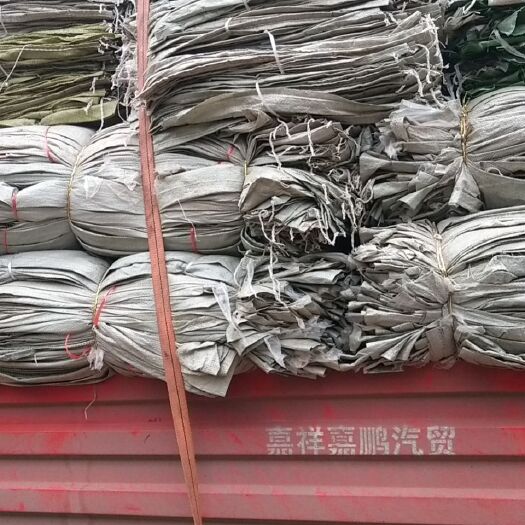 菏泽编织袋