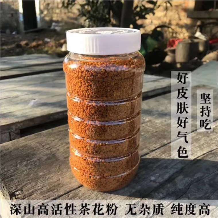 蜂花粉  新鲜茶花粉自产自销食用纯正活性天然500g正品