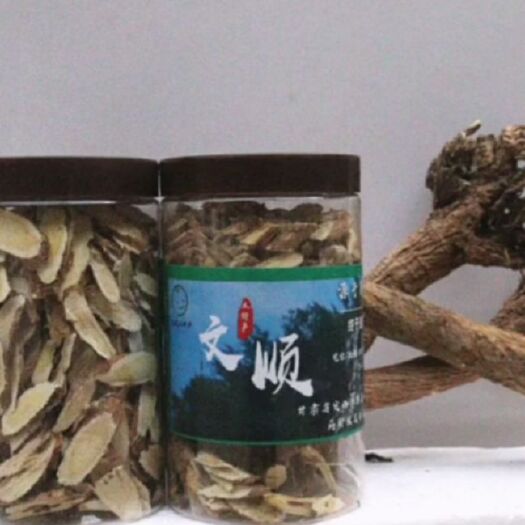 漳县黄芪 一生北芪大条2斤包邮原条一可切片默认发整条