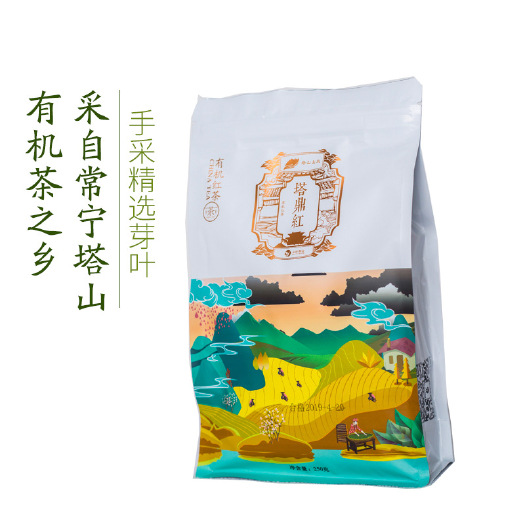 常宁市 常宁塔山茶叶有机红茶高山茶250克