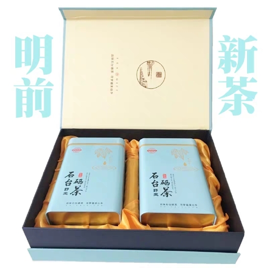 石台县 石台绿茶