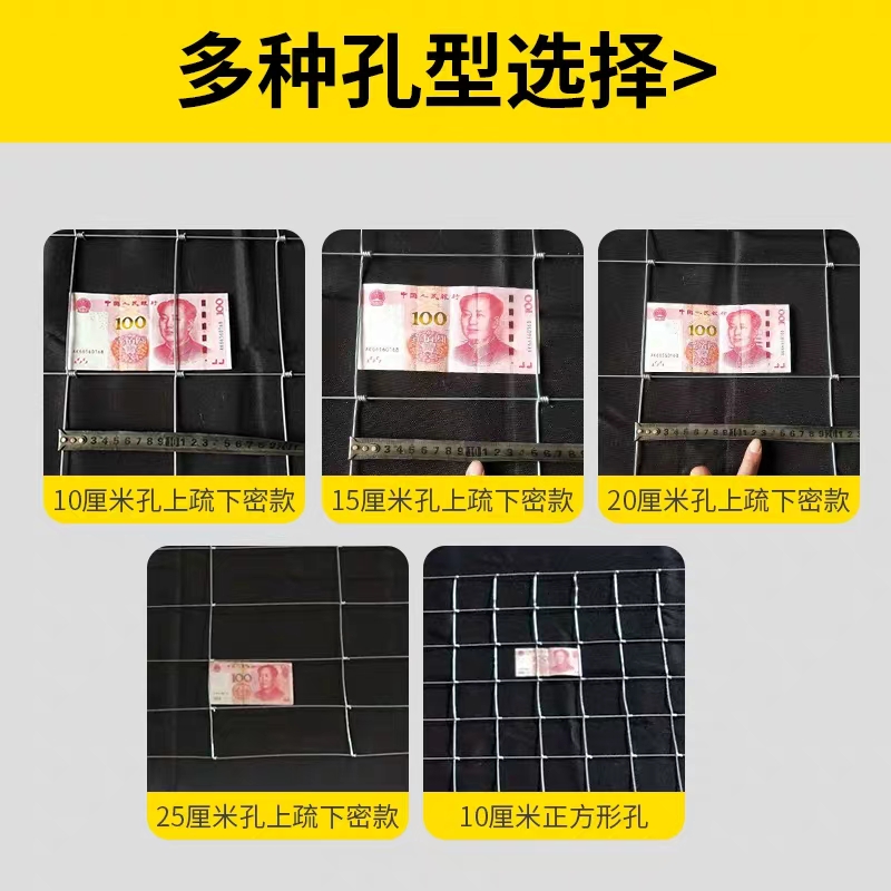 热镀锌钢丝网果园网鸡鸭鹅牛羊鹿网圈山地铁丝网荷兰网出口级