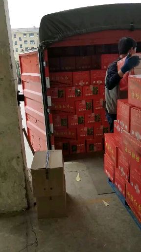 骏枣  新疆红枣大枣厂家供应电商团购可代发