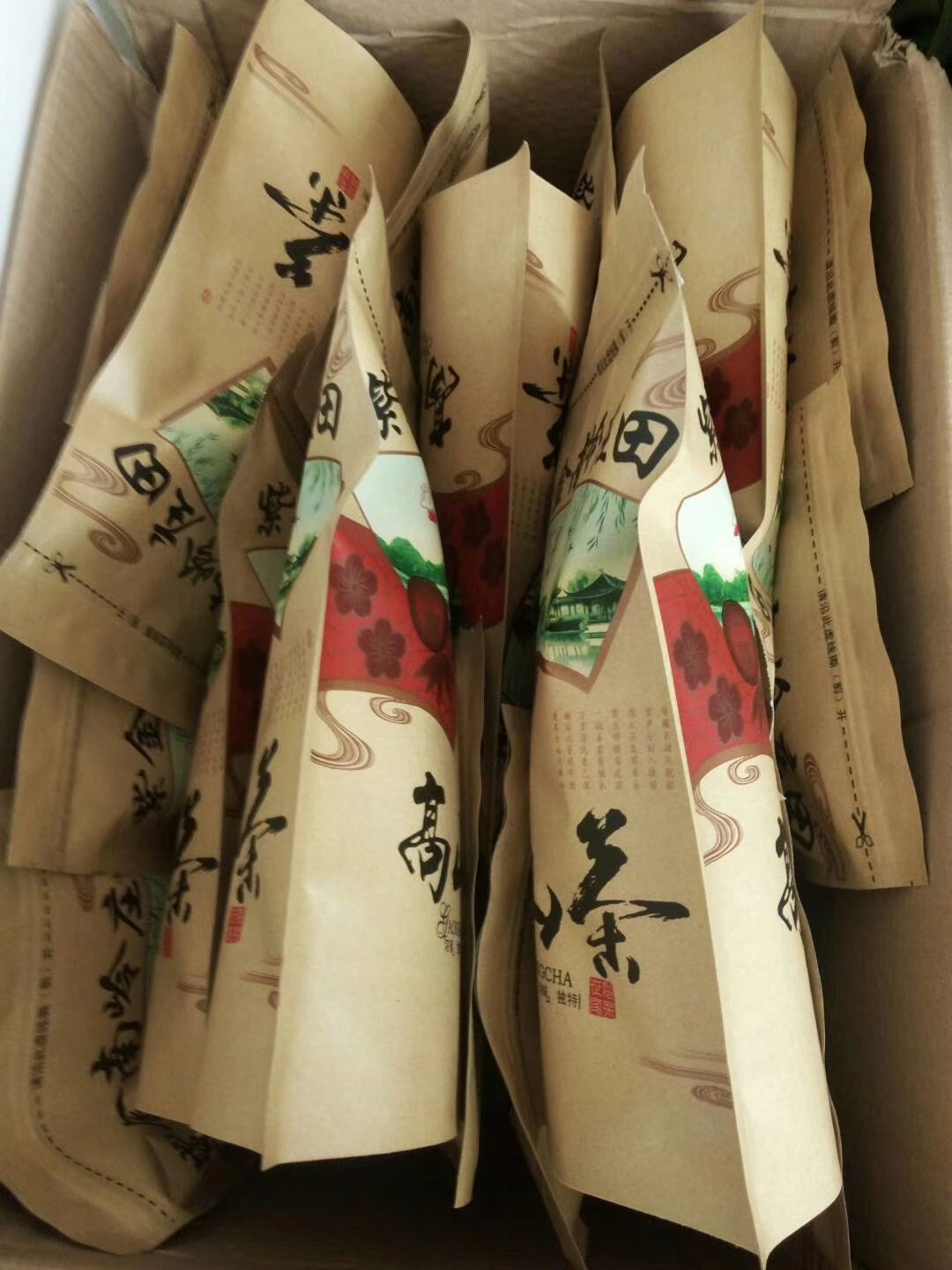 金萱绿茶 春茶，清明茶，味醇甘浓香，色香味具全，口齿喉咙留香
