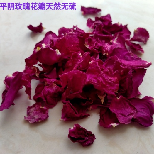 玫瑰花茶 真玫瑰花干花瓣天然无硫食用泡澡牛奶泡泡花瓣spa泡脚足浴用品
