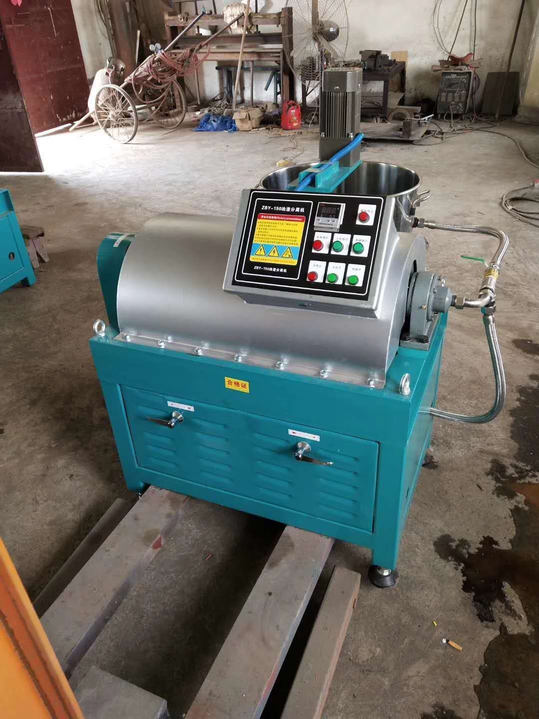 油渣分离机自动油渣分离机没有耗材速度快效率高离心滤油机