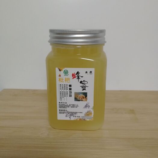 宁波 中华东南中蜂蜂蜜（土蜂蜜）
