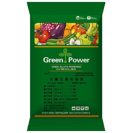 正定县大量元素肥料  水溶肥 大量元素水溶肥 高钾型12-5-40