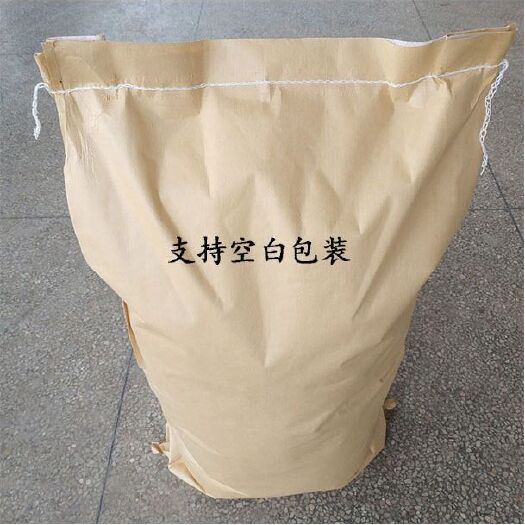 长兴县菌肥 生物益肥菌：含固氮菌，酵母菌，巨大芽孢杆菌，枯草芽孢杆菌