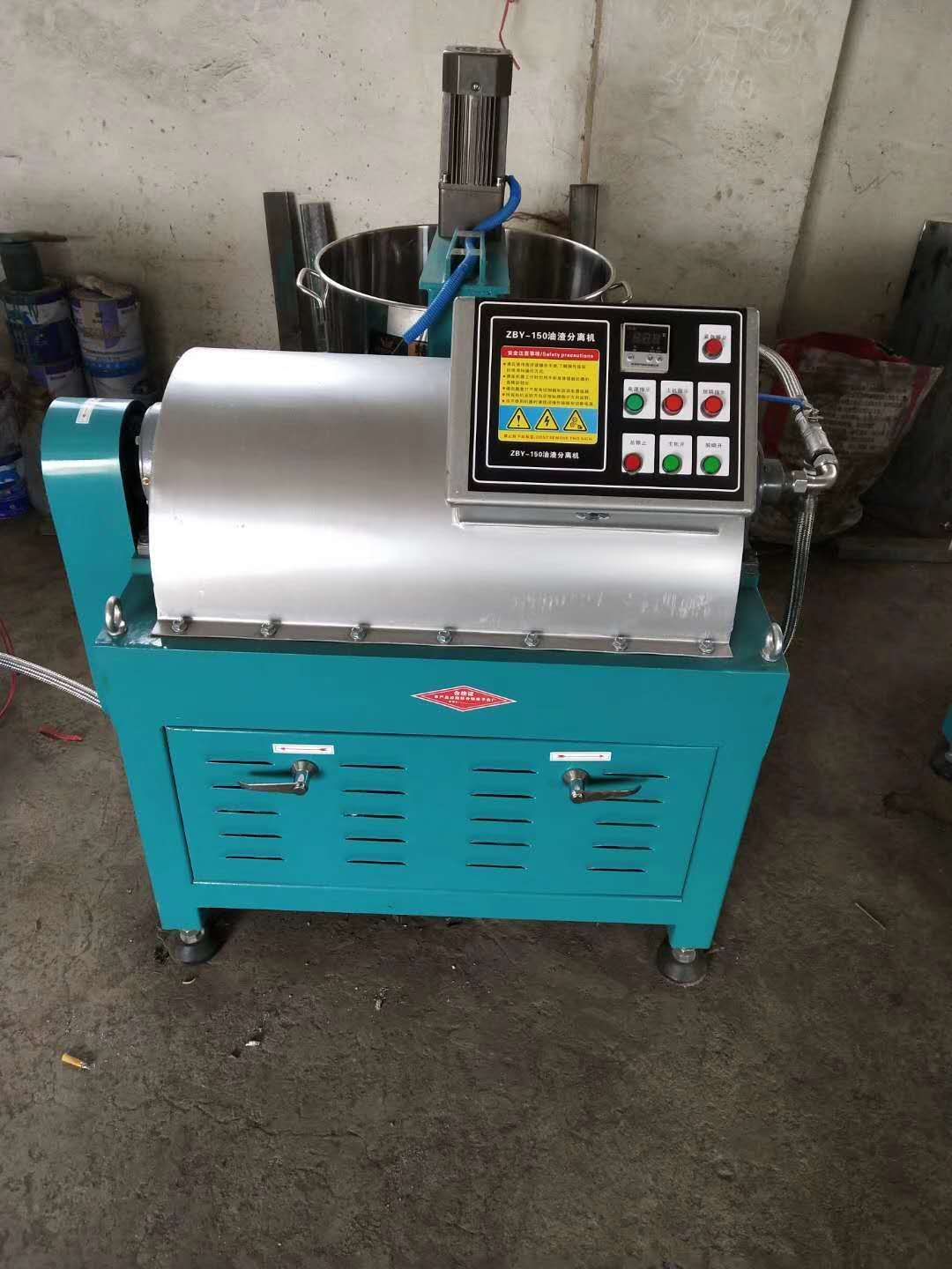 油渣分离机自动油渣分离机没有耗材速度快效率高离心滤油机