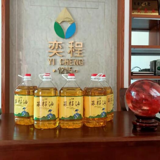 冷水江市 纯正压榨精炼菜籽油，纯物理精炼脱色，适合炒、煮、煎、炸、蒸