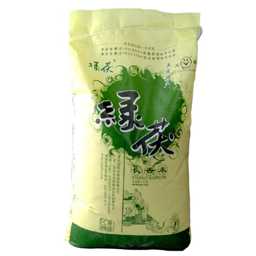 北京 东北优质大米五常长香米绿茯大米10kg20斤装焖米饭大米