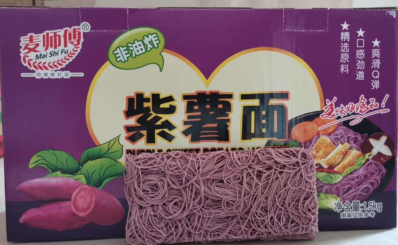 方便面 麦师傅大碗面厂价直供