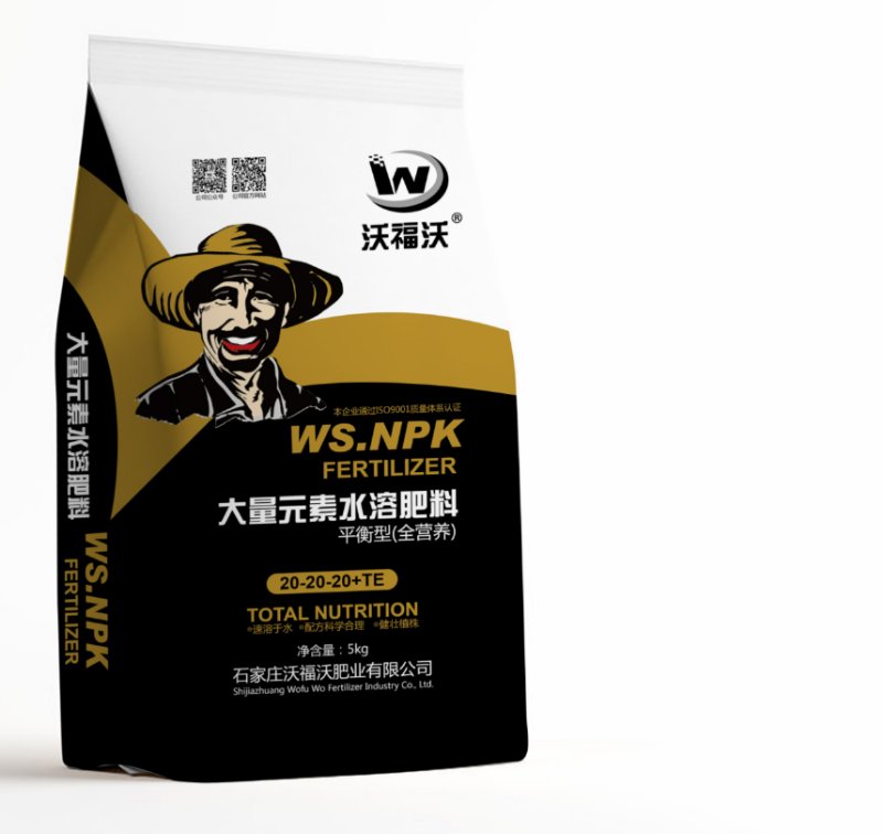 大量元素肥料  沃福沃大量元素平衡型全营养水溶肥