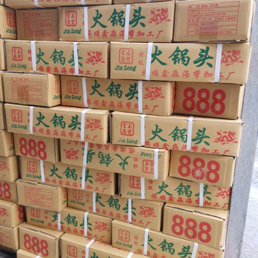  精选大连旅顺海带头