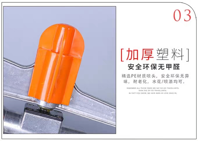  农业灌溉设备摇臂喷枪园林大型自动旋转摇臂喷灌喷设备