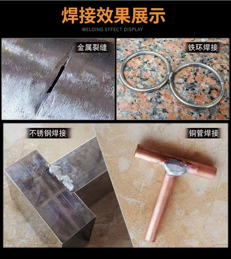 电焊机 全铜液化气焊枪